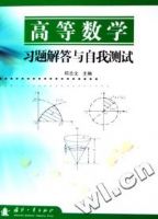 �ߵ���ѧϰ���������Ҳ���