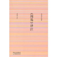 �����ס���ע(������ע��)