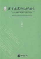 �������ߺ���Ⱥ���ԡ����¼��¸����������ѧ�о�