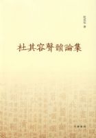 �����������ۼ�