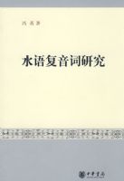 ˮ�︴�����о�