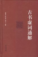 �������ͨ�⡡��