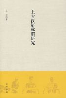 �Ϲź����ν�о�