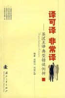 �����ǳ��룺Ӣ��������ʹ�������