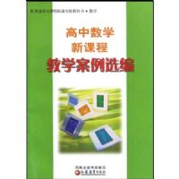 �����¿γ���ѧ��ѧ����ѡ��