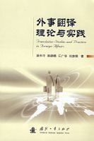 ���·���������ʵ��