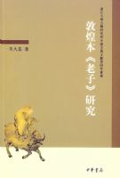 �ػͱ������ӡ��о�