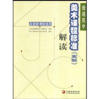 ��ͨ���������γ̱�׼(ʵ��)���