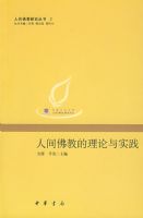 �˼��̵�������ʵ��