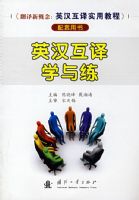 Ӣ������ѧ����