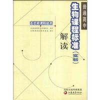 ��ͨ��������γ̱�׼<ʵ��>���