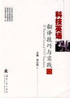 �Ƽ�Ӣ����뼼����ʵ��