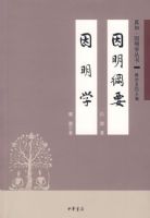 ������Ҫ������ѧ�������硤����ѧ����