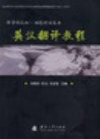 Ӣ������̳�