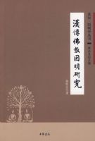 ������������о����硤����ѧ����