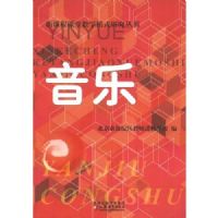 ����(�¿γ̿��ý�ѧģʽ�о�����)