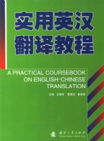 ʵ��Ӣ������̳�