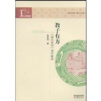 �����з�--�����ϼ�ѵ���ִ����