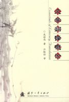 ��ѧ�������