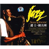 ��ʿ����˹