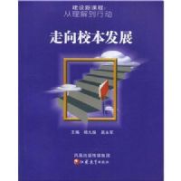 ����У����չ(�����¿γ̴����⵽�ж�)