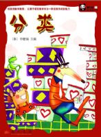 ��ѧͯ��---����