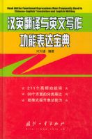 ��Ӣ������Ӣ��д�����ܱ��ﱦ��