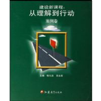 �����¿γ̴����⵽�ж�(������)