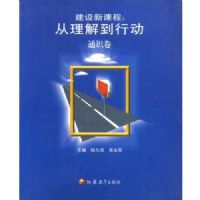 �����¿γ�(�����⵽�ж�ͨʶ��)