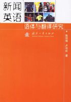 ����Ӣ�������뷭���о�