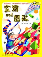 ��ѧͯ��---�ռ��ͼ��