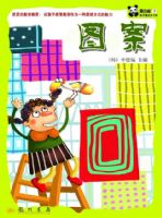 ��ѧͯ��---ͼ��