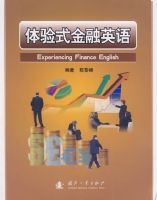 ����ʽ����Ӣ��