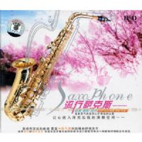 ��������˹