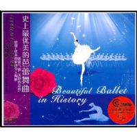 ʷ���������İ�������(3CD)