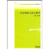 �������������Ľ�ѧ(��������)