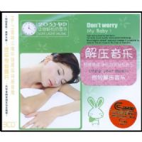 ��ѹ����--20�����������ɵ�����