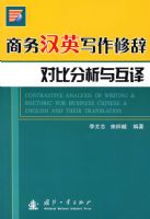 ����Ӣд���޴ǶԱȷ����뻥��