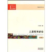 ��ͯ��������(��2��)