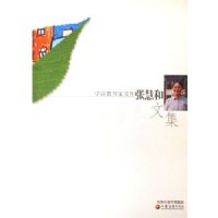 �Żۺ��ļ�/ѧǰ�������Ŀ�