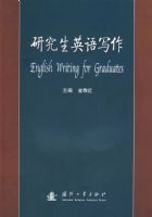 �о���Ӣ��д��