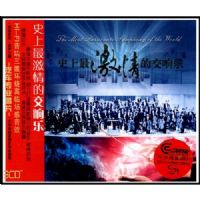 ʷ�����Ľ�����