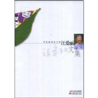 �������ļ�(ѧǰ�������Ŀ�)