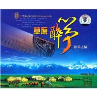 ����֮�� ��ԭ����	