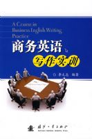 ����Ӣ��д��ʵ��