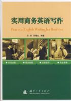 ʵ������Ӣ��д��