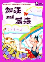 ��ѧͯ��---�ӷ��ͼ���