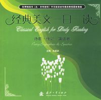 ��������һ��һ��.ʫ�衤���ǡ��ݽ���