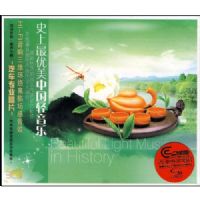 ʷ���������й�������(3CD)