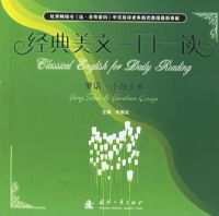 ��������һ��һ��.ͯ����СƷ�ľ�